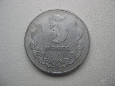 Лот: 1545953. Фото: 1. № 18.....Иностранные монеты.(состояние... Остальные страны