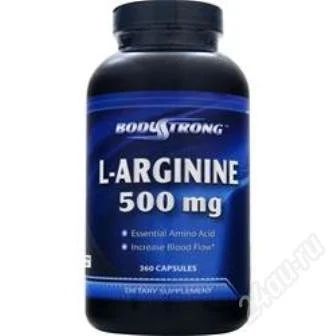 Лот: 2814424. Фото: 1. Аргинин, Bodystrong L-Arginine... Спортивное питание, витамины