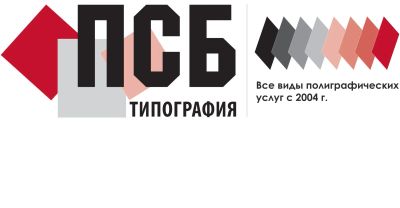 Лот: 25524653. Фото: 1. Менеджер в типографию. Работа, вакансии