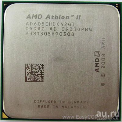 Лот: 13717303. Фото: 1. процессор AMD Athlon II X4 605... Процессоры