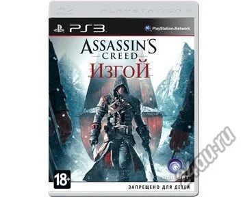 Лот: 4955894. Фото: 1. Assassin's Creed: Изгой. Игры для консолей