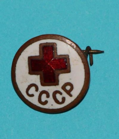 Лот: 7393190. Фото: 1. Тяжелый знак Донор СССР, Красный... Сувенирные
