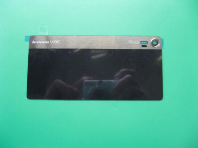 Лот: 8183899. Фото: 1. задняя крышка корпуса Lenovo Z90... Другое (запчасти, оборудование)