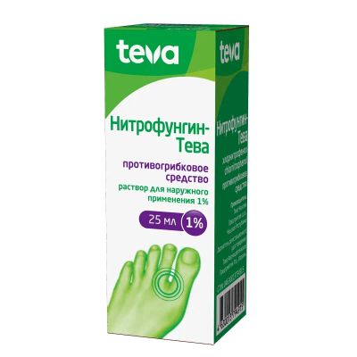 Лот: 25359793. Фото: 1. Нитрофунгин-Тева раствор для наружного... Лекарства