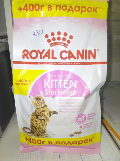 Лот: 10024051. Фото: 1. корм для котят Royal Canin. Корма