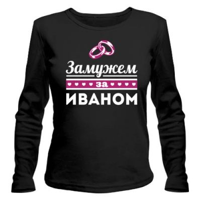 Лот: 9874676. Фото: 1. Стильная Футболка с Длинным Рукавом... Футболки, топы и майки