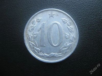 Лот: 1630946. Фото: 1. №18....Иностранные монеты.(состояние... Остальные страны