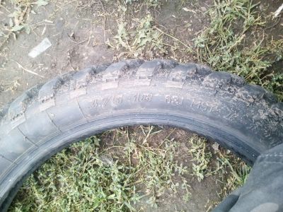 Лот: 14535185. Фото: 1. Покрышка 3.75 на 18 елочка. Запчасти