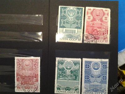 Лот: 2500346. Фото: 1. 1971 г 50 лет автономным ССР полная... Марки