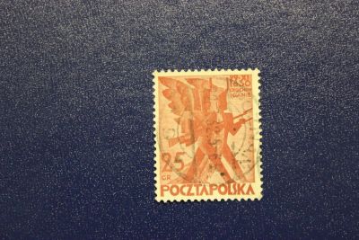 Лот: 6108590. Фото: 1. Почтовая марка №1479 в коллекцию. Марки