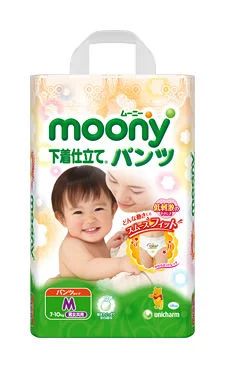 Лот: 3423551. Фото: 1. Трусики Moony универсальные 7-10... Детская гигиена