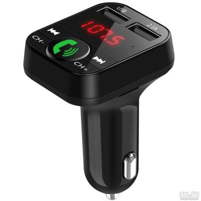 Лот: 13685598. Фото: 1. FM-трансмиттер с Bluetooth. FM-модуляторы, трансмиттеры