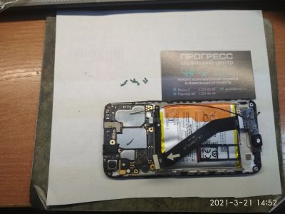 Лот: 17434418. Фото: 1. Смартфон Xiaomi Redmi 7A. Шлейфы, разъёмы