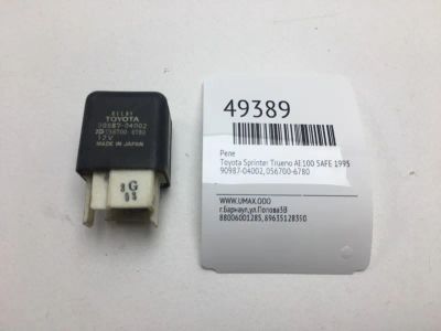 Лот: 20394114. Фото: 1. Реле Toyota Sprinter Trueno 1995... Электрооборудование