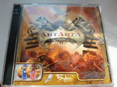 Лот: 2113112. Фото: 1. АнтАнтА. Игры для ПК