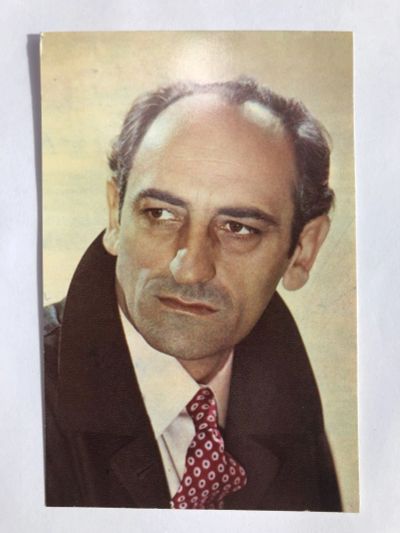 Лот: 23299783. Фото: 1. Сос Саркисян. Открытка. 1973 г... Открытки, конверты
