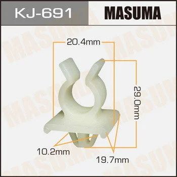Лот: 11478274. Фото: 1. Клипса крепежная Masuma KJ-691. Кузов