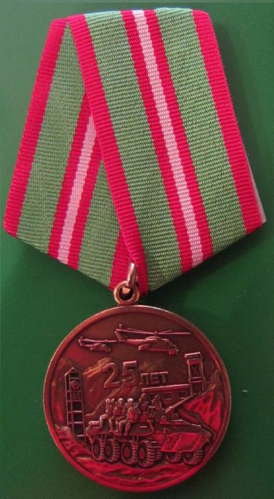 Лот: 12717091. Фото: 1. Медаль ДШМГ Тахта Базарского Погранотряда... Памятные медали