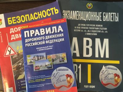 Лот: 14802244. Фото: 1. Комлпект методической литература... Другое (учебники и методическая литература)