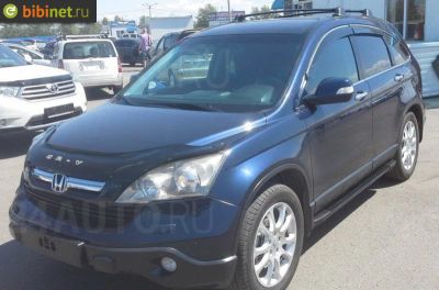 Лот: 6936946. Фото: 1. Карданный вал Honda CR-V, RE3... Трансмиссия