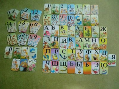 Лот: 10066721. Фото: 1. набор русских букв и цифр магнитный... Развивающие