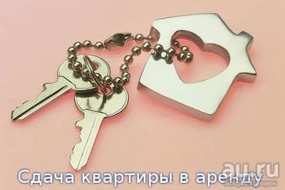 Лот: 9074727. Фото: 1. Сдам комнату. Квартиры, студии