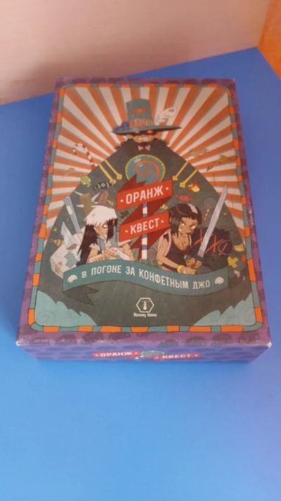 Лот: 19858696. Фото: 1. Оранж квест. Настольная игра. Настольные игры, карты