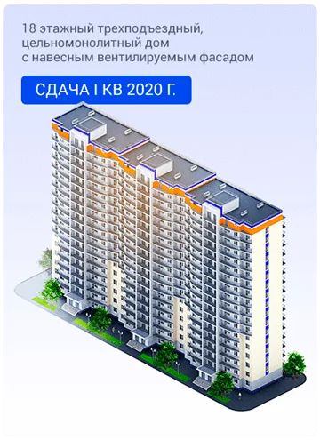 Лот: 14460243. Фото: 1. квартиру. Квартиры, студии