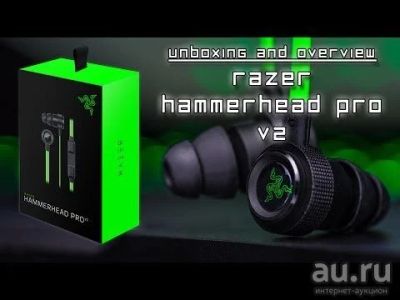 Лот: 8303762. Фото: 1. Гарнитура Razer Hammerhead Pro... Наушники, гарнитуры