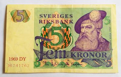 Лот: 25646239. Фото: 1. Швеция 5 крон 1969. Европа