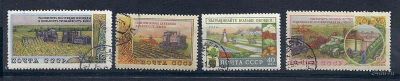 Лот: 970607. Фото: 1. 1954 (1707-1710 1775-1778) Сельское... Марки