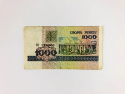 Лот: 23302625. Фото: 1. Билет национального банка Республики... Другое (банкноты)