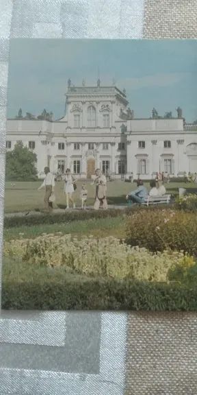 Лот: 19375633. Фото: 1. Варшава Дворец Виланова. Открытки, конверты