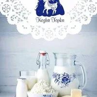 Лот: 3935333. Фото: 1. Творог из Козьего молока. КФХ... Молоко и молочные продукты