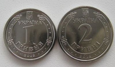 Лот: 11655935. Фото: 1. Украина 1 + 2 гривны 2018, без... Страны СНГ и Балтии