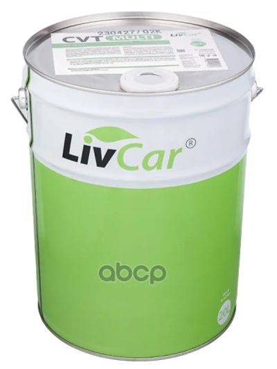 Лот: 24892875. Фото: 1. Livcar Multi Cvt (20Л) LivCar... Масла, жидкости