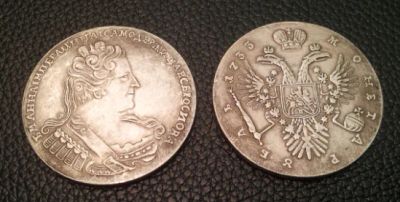 Лот: 6243100. Фото: 1. Рубль 1736 г. Россия до 1917 года