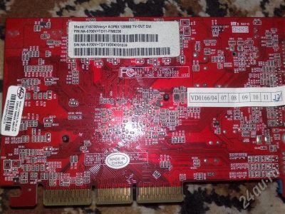 Лот: 287084. Фото: 1. AGP FX-5700 128Mb. Видеокарты