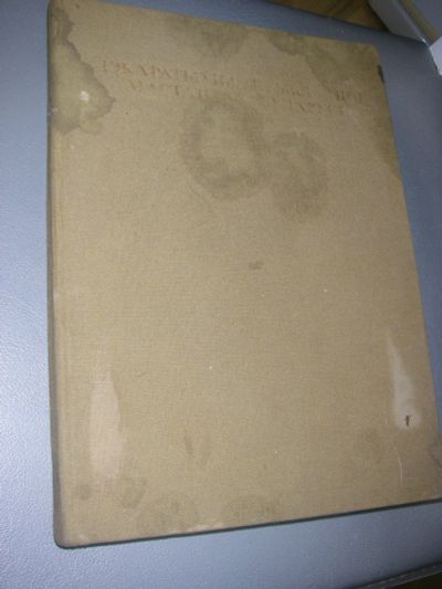 Лот: 14911498. Фото: 1. Книга исскуство беларуссии. Книги