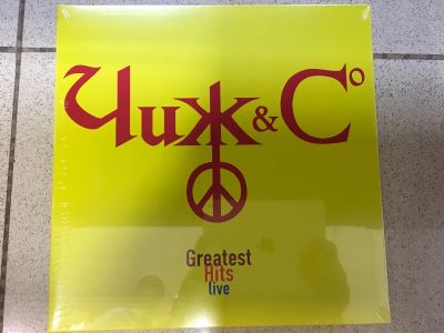 Лот: 12129344. Фото: 1. Чиж Greatest hits live. Аудиозаписи