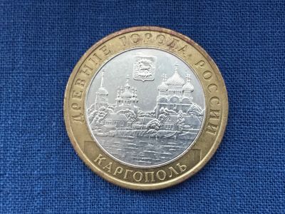 Лот: 19975649. Фото: 1. Россия БИМ 2006 год 10 рублей... Россия после 1991 года