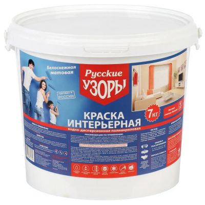 Лот: 24093259. Фото: 1. Краска водно-дисперсионная, Русские... Краски, лаки, растворитель