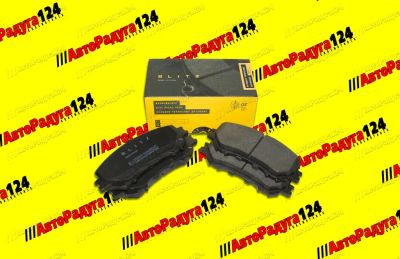 Лот: 20504687. Фото: 1. Колодки Nissan Qashqai (2013-... Тормозная система