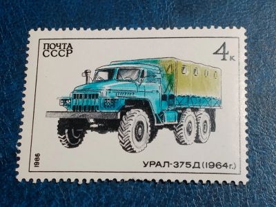 Лот: 25594709. Фото: 1. - Марки для Вашей коллекции. лот... Марки