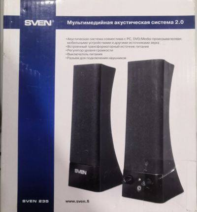 Лот: 16513735. Фото: 1. Мультимедийная акустическая система... Активные акустические системы