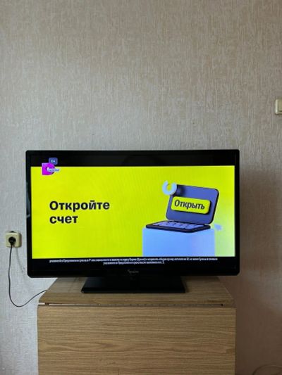 Лот: 21786593. Фото: 1. Телевизор Philips 42PFL3507T FullHD... Телевизоры