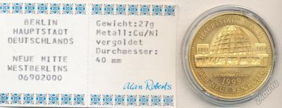 Лот: 5894631. Фото: 1. Германия жетон медаль Берлин Рейхстаг... Сувенирные