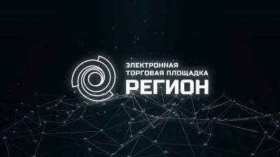 Лот: 25383351. Фото: 1. Менеджер по продажам. Работа, вакансии
