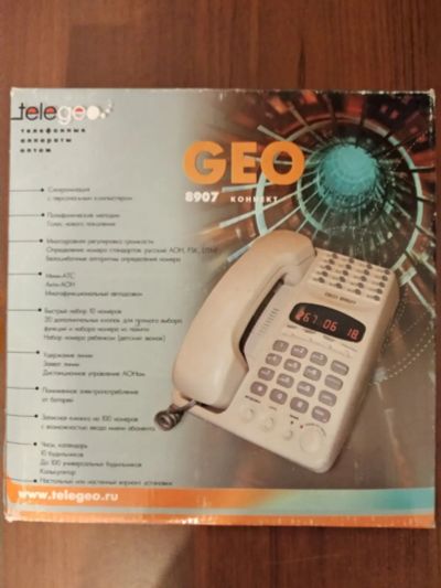 Лот: 25194504. Фото: 1. Телефон проводной GEO 8907. Проводные телефоны