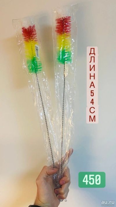 Лот: 17413715. Фото: 1. Ерш Rasta Stainless 2. Аксессуары и запчасти для кальянов
